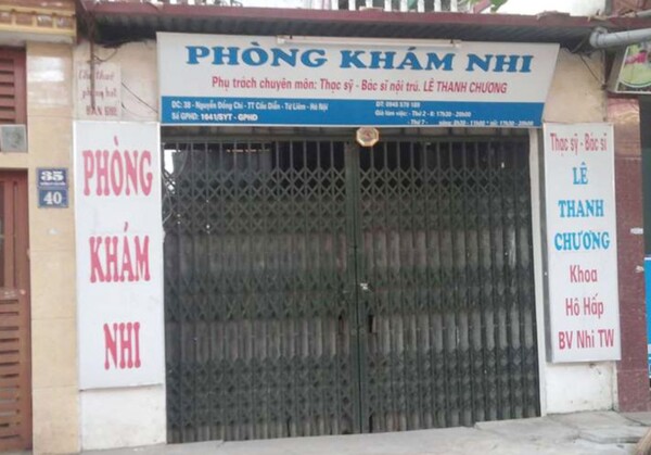 phong-kham-nhi-bac-si-chuong-1